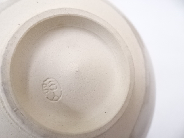 道具 ] - 道具 京焼 伊東陶山造 松絵茶碗 | ネットショップ圭 netshop